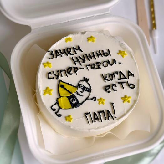 Бенто-торт для папы