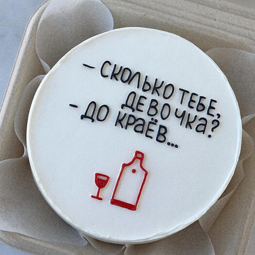 Бенто «до краев»