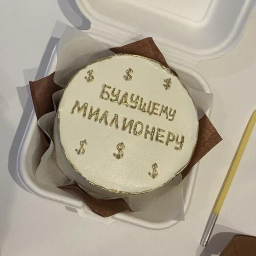 Бенто торт "Будущему миллионеру"