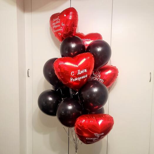 Super set Enamorado con cualquier inscripción