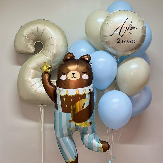 A set of balloons for a boy's birthday