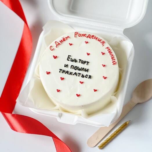 Bento cake "Cute"