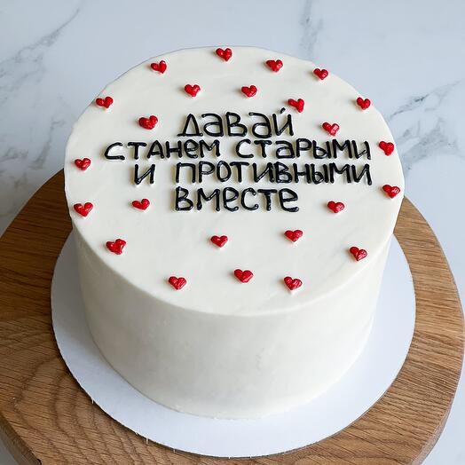Тортик «Для Любимых»