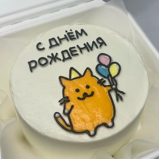 Бенто торт С днем рождения кот с воздушными шарами