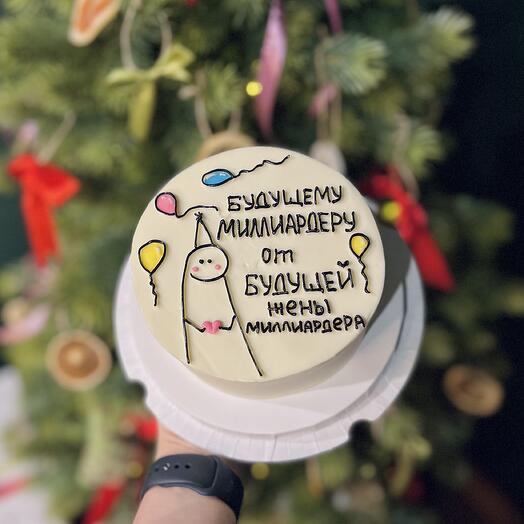 Бенто «Будущему миллиардеру»