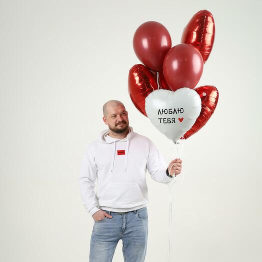 Cloud of balls I love you - 7 pieces