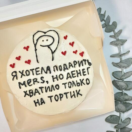 Бенто-торт на день рождения, я хотела подарить, но денег хватило только на тортик