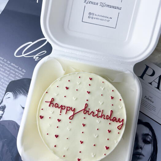 Happy birthday Bento