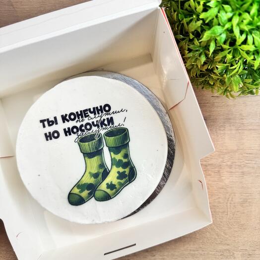Бенто торт с юмором на 23 февраля для мужа, для брата, для папы,для друга