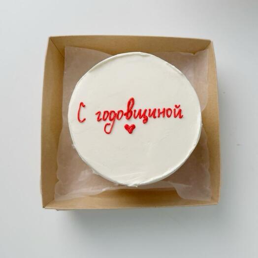 Бенто торт «с годовщиной»