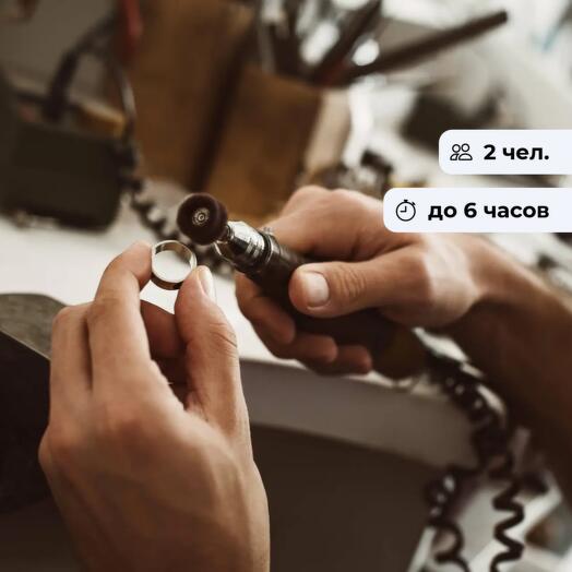 Драгоценный дуэт. Ювелирный мастер-класс для пары