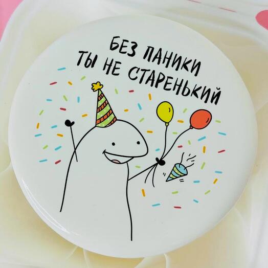 Бенто торт без паники, подарок на день рождения
