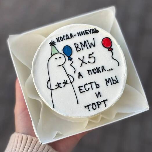Бенто торт ко дню рождения другу/подруге 🥳