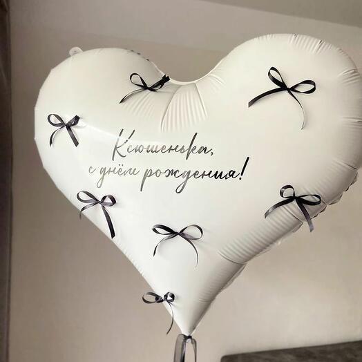 Набор шаров 30