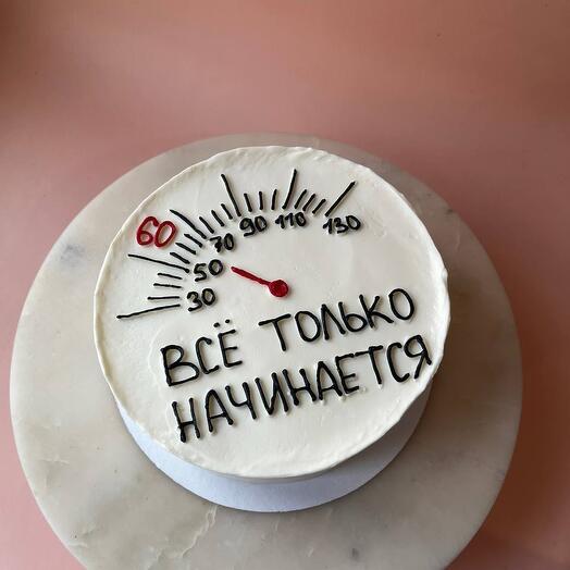Бенто-торт со спидометром «все только начинается»