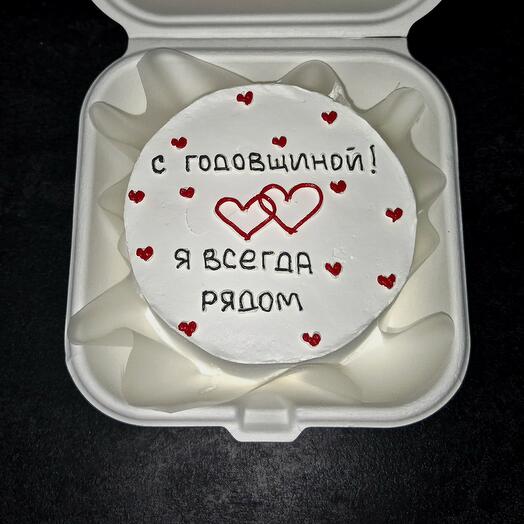 Бенто торт на годовщину свадьбы