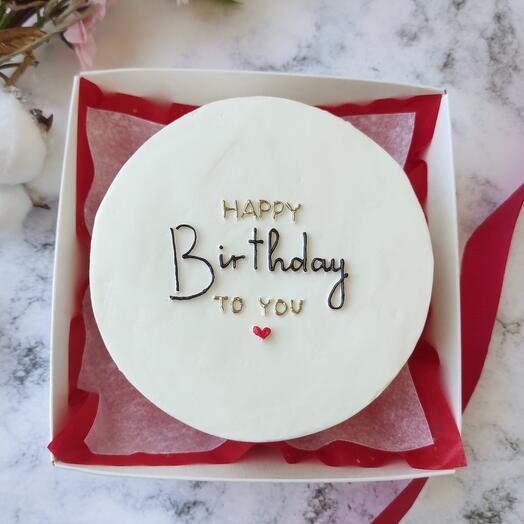 Пп Бенто без сахара, без глютена, happy birthday to you