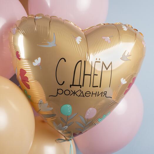 Шар Сердце "С Днем Рождения" цветы и ласточки
