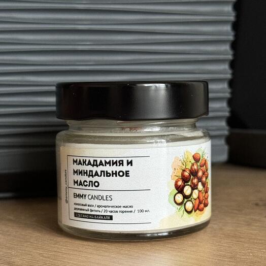 Макадамия и миндальное масло (ароматическая свеча 100 мл)