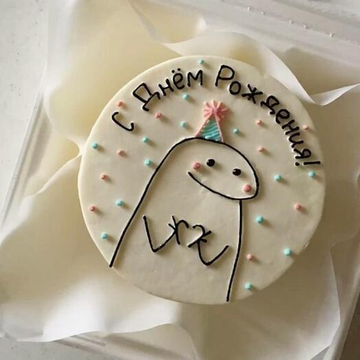 Boldog születésnapot Bento torta