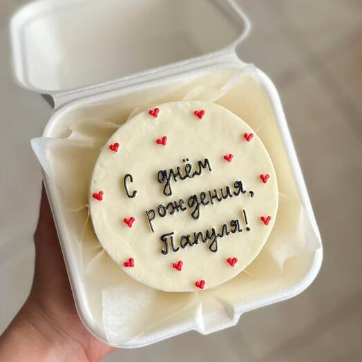 Бенто торт "папуля!"