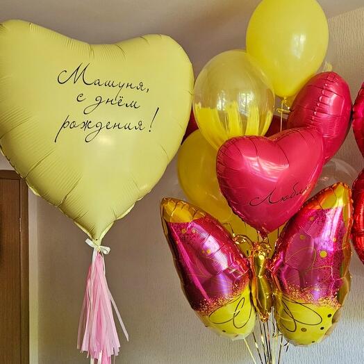 8 марта Фонтан Жёлтые и красные шары, бабочка сердце жёлтое для девочки,любимой-11шаров