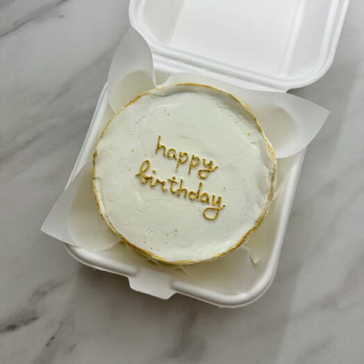 Бенто торт с золотой надписью happy birthday  на день рождения