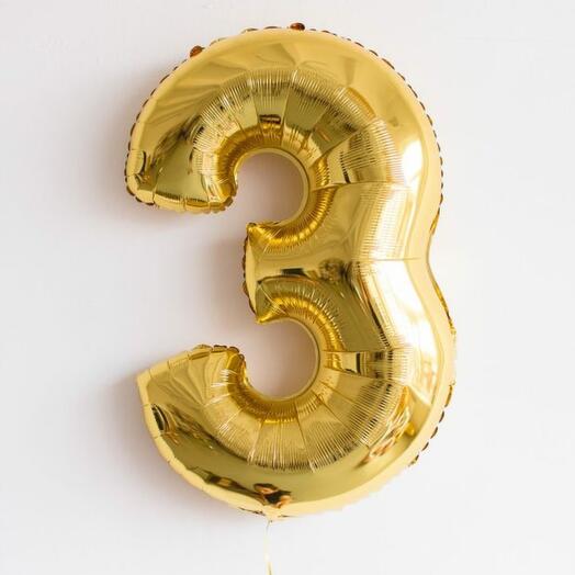 Цифра 3 золото