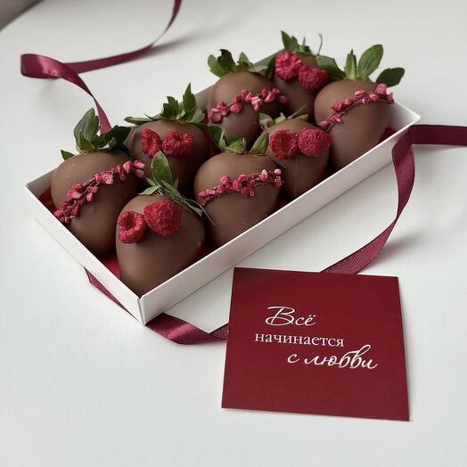 Все начинается с любви