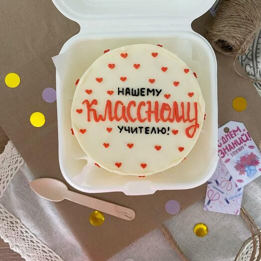 Бенто ко Дню Учителя подарок