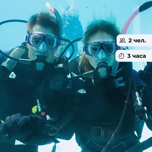 Синяя гладь. Дайвинг-погружение в бассейне