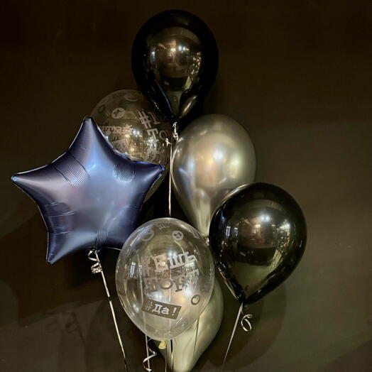 Набор шаров «Твой день»