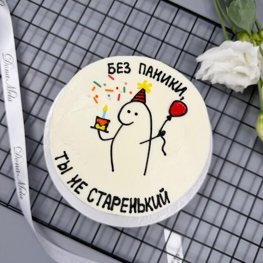 Бенто-торт без паники ты не старенький