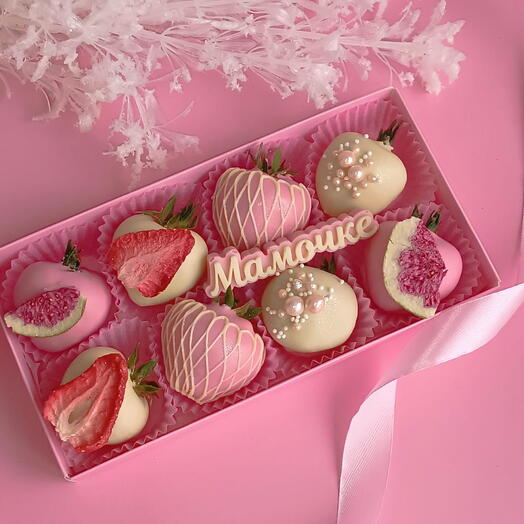 Клубника в шоколаде "Мамочке " 8 ягод 🍓