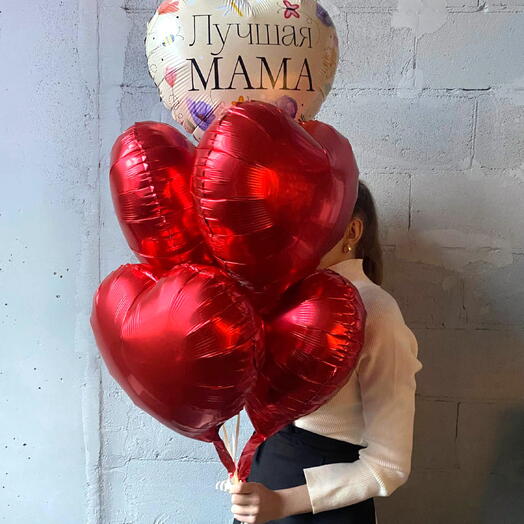 Сет (набор) шаров "Лучшая мама", 5 шаров