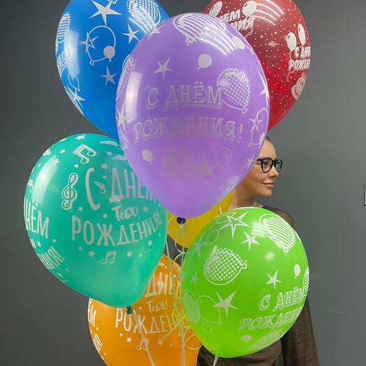 Набор шаров «С Днем Рождения» 7 шт