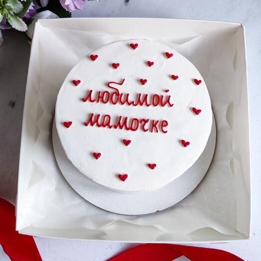 Бенто-торт "Любимой мамочке" в подарок маме