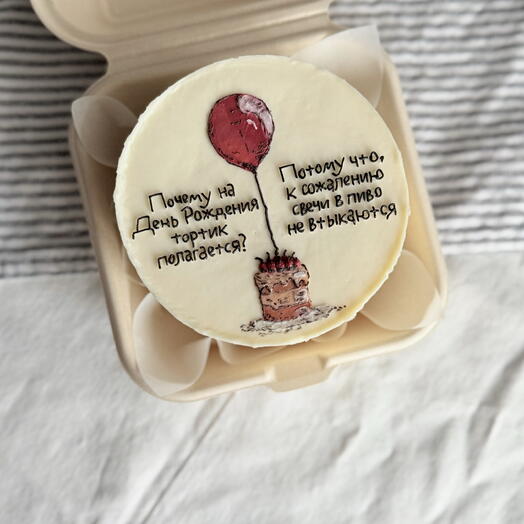 Бенто на день рождение