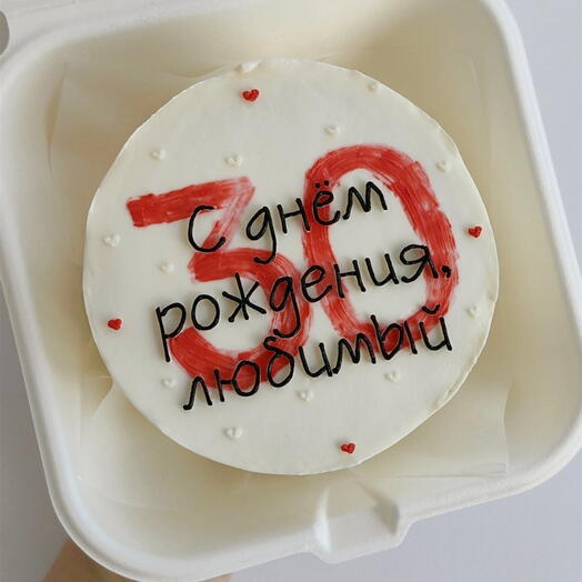 Бенто торт цифра на день рождения