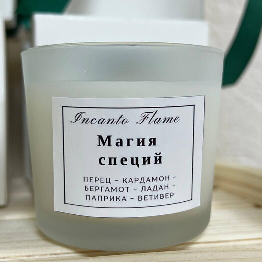 Свеча 100мл - "Магия специй"