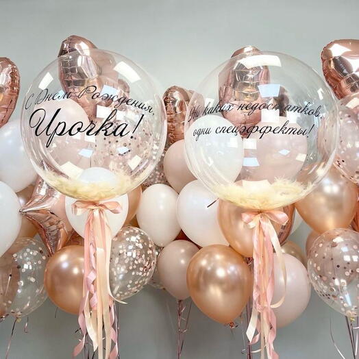 Композиция из воздушных шаров "Для девушки" 1985