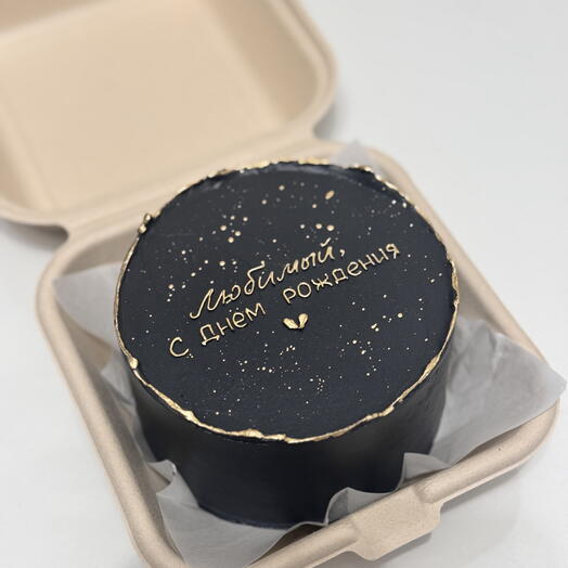 Бенто «любимый, с днём рождения»