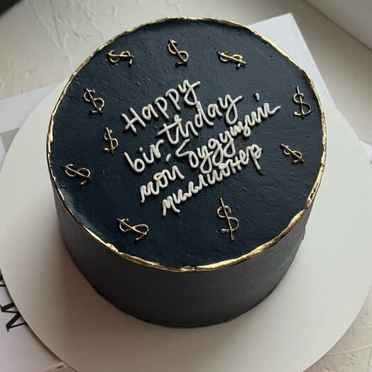 Торт на день рождения мужу, другу, любимому мужчине