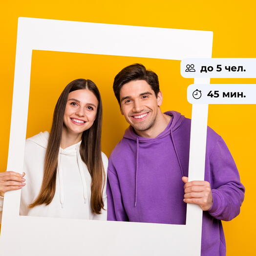 Свободный кадр. Самостоятельная фотосъёмка в студии автопортрета