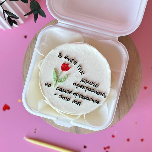 Бенто для девушки