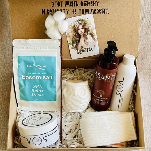 Бьюти-набор для девушки «Пробуждение нежности»