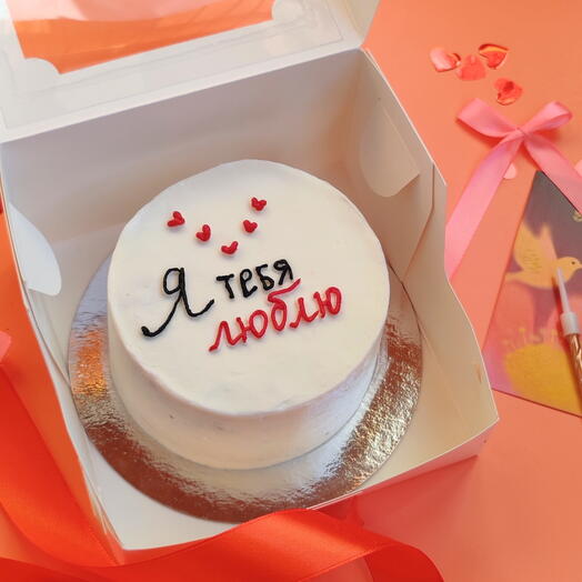 Бенто торт я тебя люблю для любимой девушки, для парня