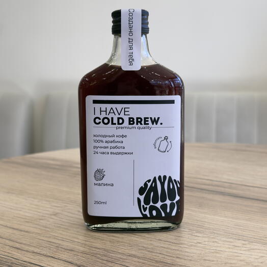 Cold Brew Малина