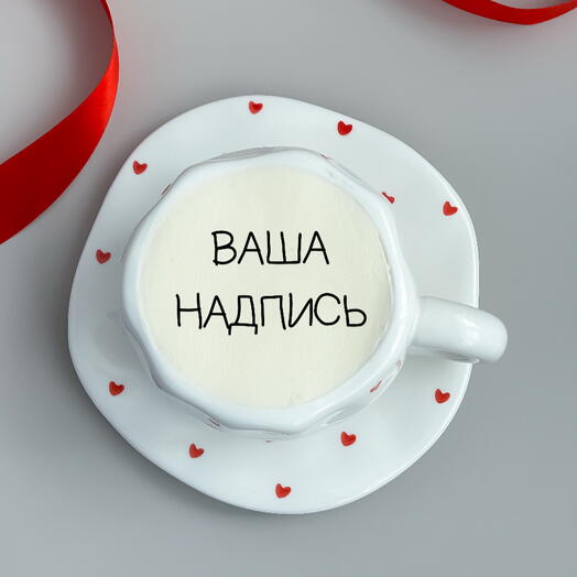 Бенто торт в чайной паре / чашке с сердечками с Вашей надписью
