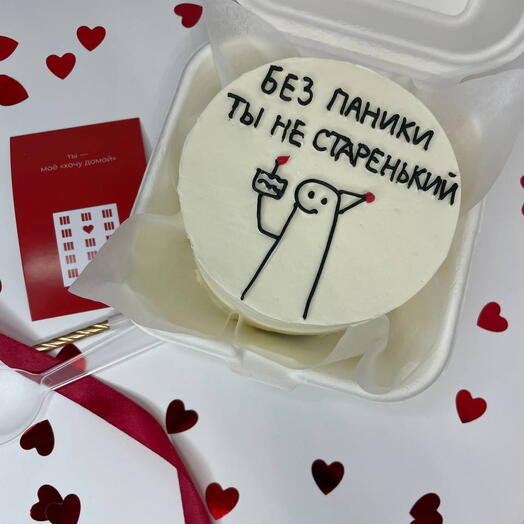Бенто-торт "Без паники ты не старенький" папе, подруге, коллеге, сестре
